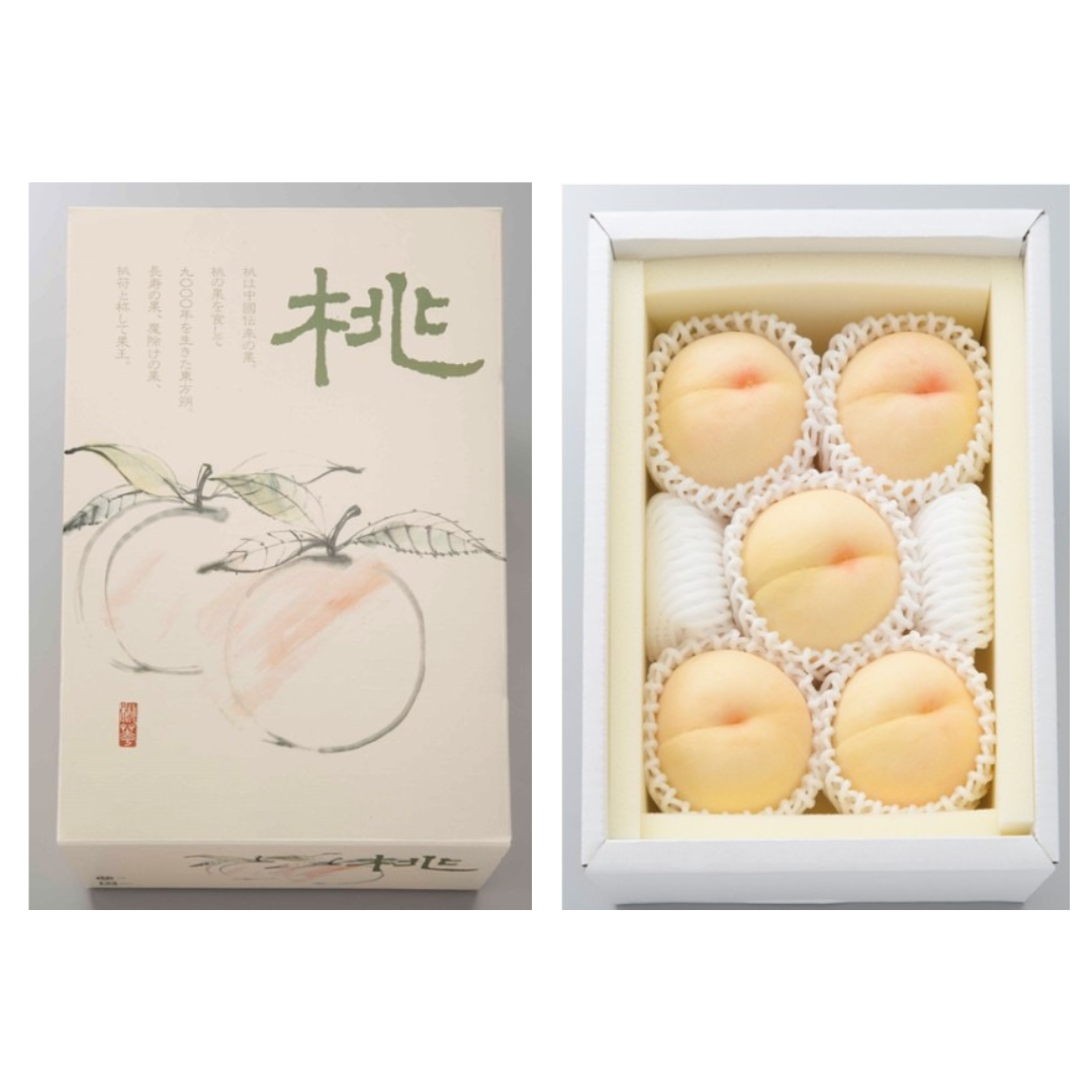 White Peach - Kubotsu Farm (2kg Box)
