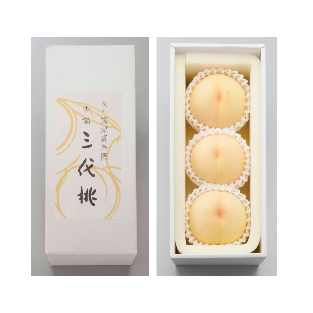 White Peach - Kubotsu Farm (1kg Box)